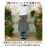 AND PACKABLE デニムギャルソンエプロン | BACKYARD FAMILY | 詳細画像9