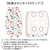 大型犬 ペット 術後服 傷舐め防止 | BACKYARD FAMILY | 詳細画像5 