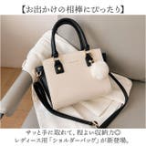 ショルダーバッグ レディース | BACKYARD FAMILY | 詳細画像2 