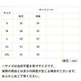 トップス 2点セット レディース | BACKYARD FAMILY | 詳細画像11