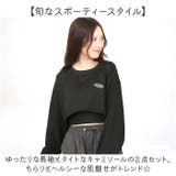 トップス 2点セット レディース | BACKYARD FAMILY | 詳細画像5