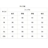 トップス 2点セット レディース | BACKYARD FAMILY | 詳細画像10