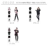 スポーツスウェア4点セット レディース 体型カバー | BACKYARD FAMILY | 詳細画像19 