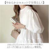 ブラウス バルーン 3way mmballoonb23g | BACKYARD FAMILY | 詳細画像6
