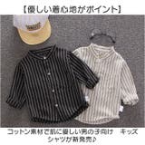 キッズシャツ 長袖 mmkidss23d | BACKYARD FAMILY | 詳細画像2 