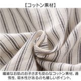 キッズシャツ 長袖 mmkidss23d | BACKYARD FAMILY | 詳細画像5 