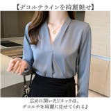 Vネックブラウス トップス オフイス mmvblouse23h | BACKYARD FAMILY | 詳細画像11