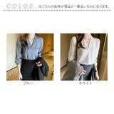 Vネックブラウス トップス オフイス mmvblouse23h | BACKYARD FAMILY | 詳細画像18