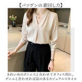 Vネックブラウス トップス オフイス mmvblouse23h | BACKYARD FAMILY | 詳細画像10