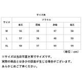 トップス シャツブラウス オフィス mmxblouse23i | BACKYARD FAMILY | 詳細画像17 