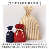 キャラクター もっちりフェイスクッション | BACKYARD FAMILY | 詳細画像10