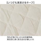 ベッドガード | BACKYARD FAMILY | 詳細画像7 