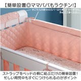 ベッドガード | BACKYARD FAMILY | 詳細画像3