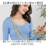 ショルダーストラップ | BACKYARD FAMILY | 詳細画像5 