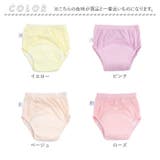 トレーニングパンツ メッシュ生地 綿100% | BACKYARD FAMILY | 詳細画像14