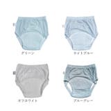 トレーニングパンツ メッシュ生地 綿100% | BACKYARD FAMILY | 詳細画像15