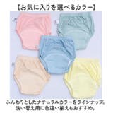 トレーニングパンツ メッシュ生地 綿100% | BACKYARD FAMILY | 詳細画像7