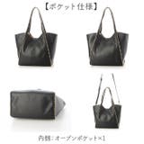 cachecache カシュカシュ 変形ボールチェーン2wayトート | BACKYARD FAMILY | 詳細画像11 