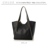 cachecache カシュカシュ 変形ボールチェーン2wayトート | BACKYARD FAMILY | 詳細画像13 