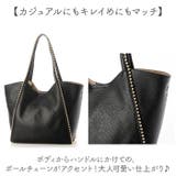 cachecache カシュカシュ 変形ボールチェーン2wayトート | BACKYARD FAMILY | 詳細画像3 