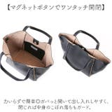 cachecache カシュカシュ 変形ボールチェーン2wayトート | BACKYARD FAMILY | 詳細画像5 