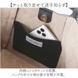 cachecache カシュカシュ 変形ボールチェーン2wayトート | BACKYARD FAMILY | 詳細画像7 