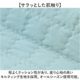 チェアカバー 椅子カバー オールシーズン | BACKYARD FAMILY | 詳細画像7 