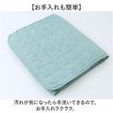 チェアカバー 椅子カバー オールシーズン | BACKYARD FAMILY | 詳細画像10 