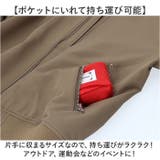 テントシート グランドシート コンパクト 収納付き | BACKYARD FAMILY | 詳細画像4 