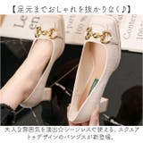 パンプス スクエアトゥ おしゃれ | BACKYARD FAMILY | 詳細画像2 