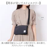 ベーシックオーガナイザー | BACKYARD FAMILY | 詳細画像3