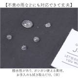 ベーシックオーガナイザー | BACKYARD FAMILY | 詳細画像9