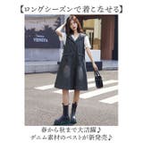 ベスト デニム レディース | BACKYARD FAMILY | 詳細画像2 