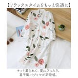 甚平風パジャマ 寝巻き 二重ガーゼ | BACKYARD FAMILY | 詳細画像2 