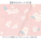 甚平風パジャマ 寝巻き 二重ガーゼ | BACKYARD FAMILY | 詳細画像7 