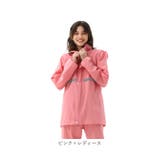 レインウェア レインスーツ | BACKYARD FAMILY | 詳細画像13 