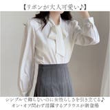 リボンブラウス トップス mmrtops27b | BACKYARD FAMILY | 詳細画像2