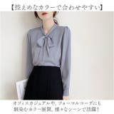 リボンブラウス トップス mmrtops27b | BACKYARD FAMILY | 詳細画像12
