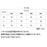 リボンブラウス トップス mmrtops27b | BACKYARD FAMILY | 詳細画像17
