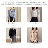 リボンブラウス トップス mmrtops27b | BACKYARD FAMILY | 詳細画像18