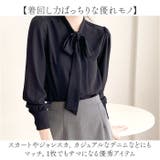 リボンブラウス トップス mmrtops27b | BACKYARD FAMILY | 詳細画像5