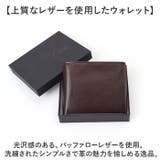 Otias オティアス バッファローレザー二つ折り財布 | BACKYARD FAMILY | 詳細画像3 