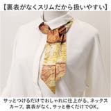 ネックスカーフ 絵画 モネ ゴッホ | BACKYARD FAMILY | 詳細画像5 