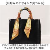 ネックスカーフ 絵画 モネ ゴッホ | BACKYARD FAMILY | 詳細画像7 