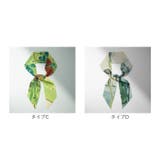 ネックスカーフ 絵画 モネ ゴッホ | BACKYARD FAMILY | 詳細画像9 