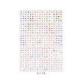 タトゥーシール 30枚セット | BACKYARD FAMILY | 詳細画像17