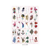 タトゥーシール 30枚セット | BACKYARD FAMILY | 詳細画像19