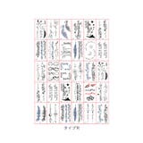 タトゥーシール 30枚セット | BACKYARD FAMILY | 詳細画像20