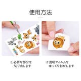 タトゥーシール 30枚セット | BACKYARD FAMILY | 詳細画像6