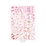 タトゥーシール 30枚セット | BACKYARD FAMILY | 詳細画像9